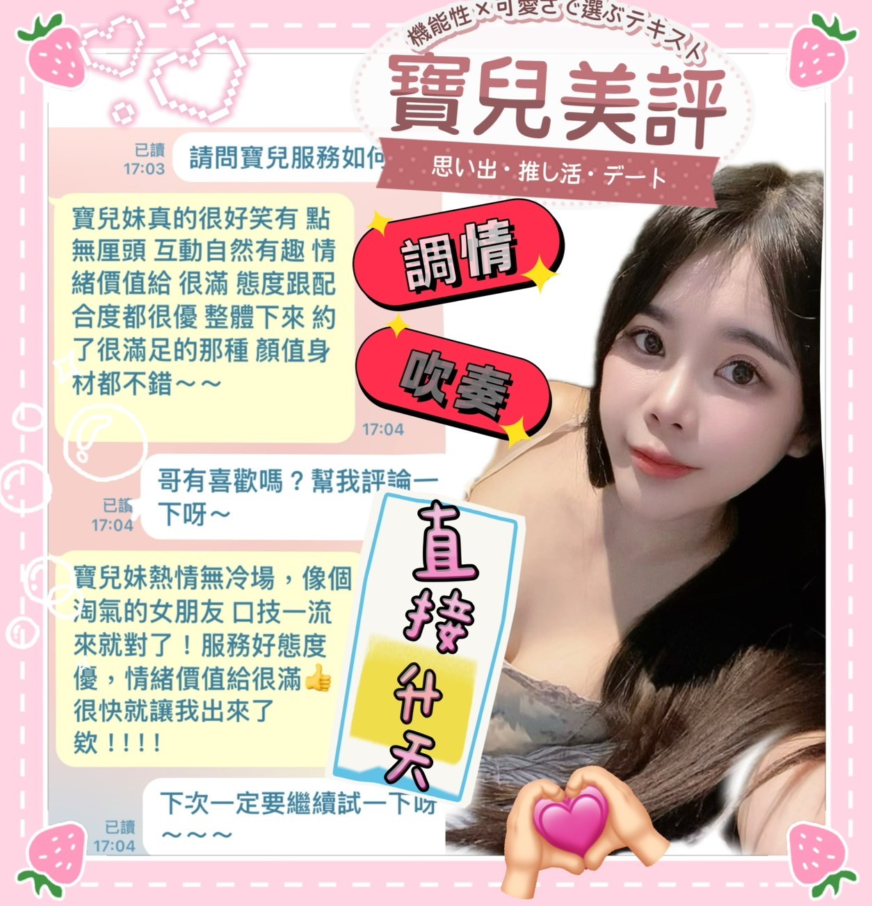 會員圖片