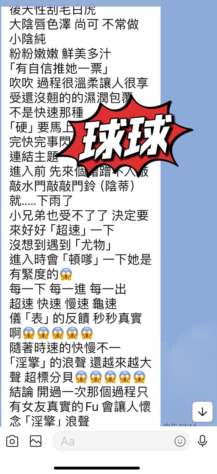 會員圖片