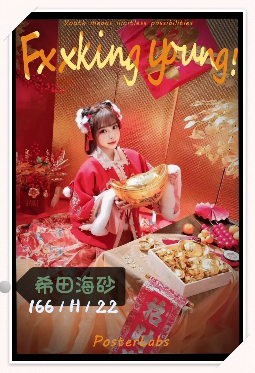 會員圖片