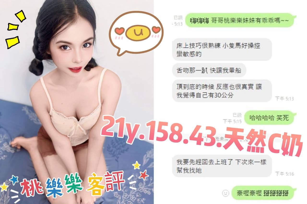 會員圖片