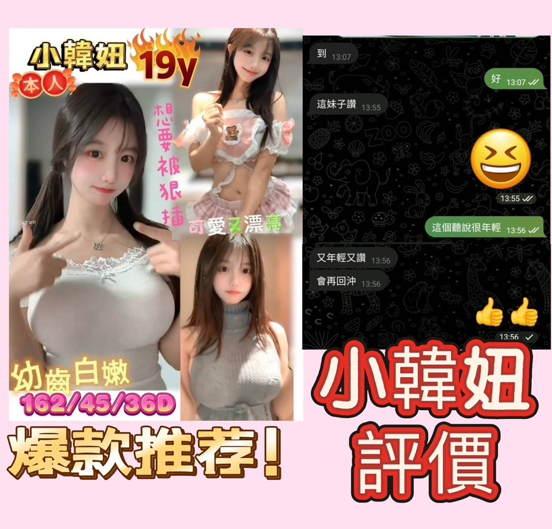會員圖片