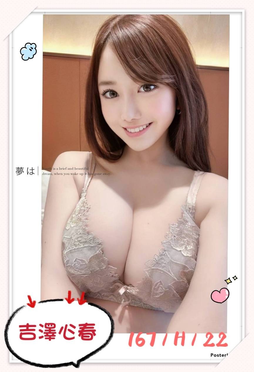 會員圖片
