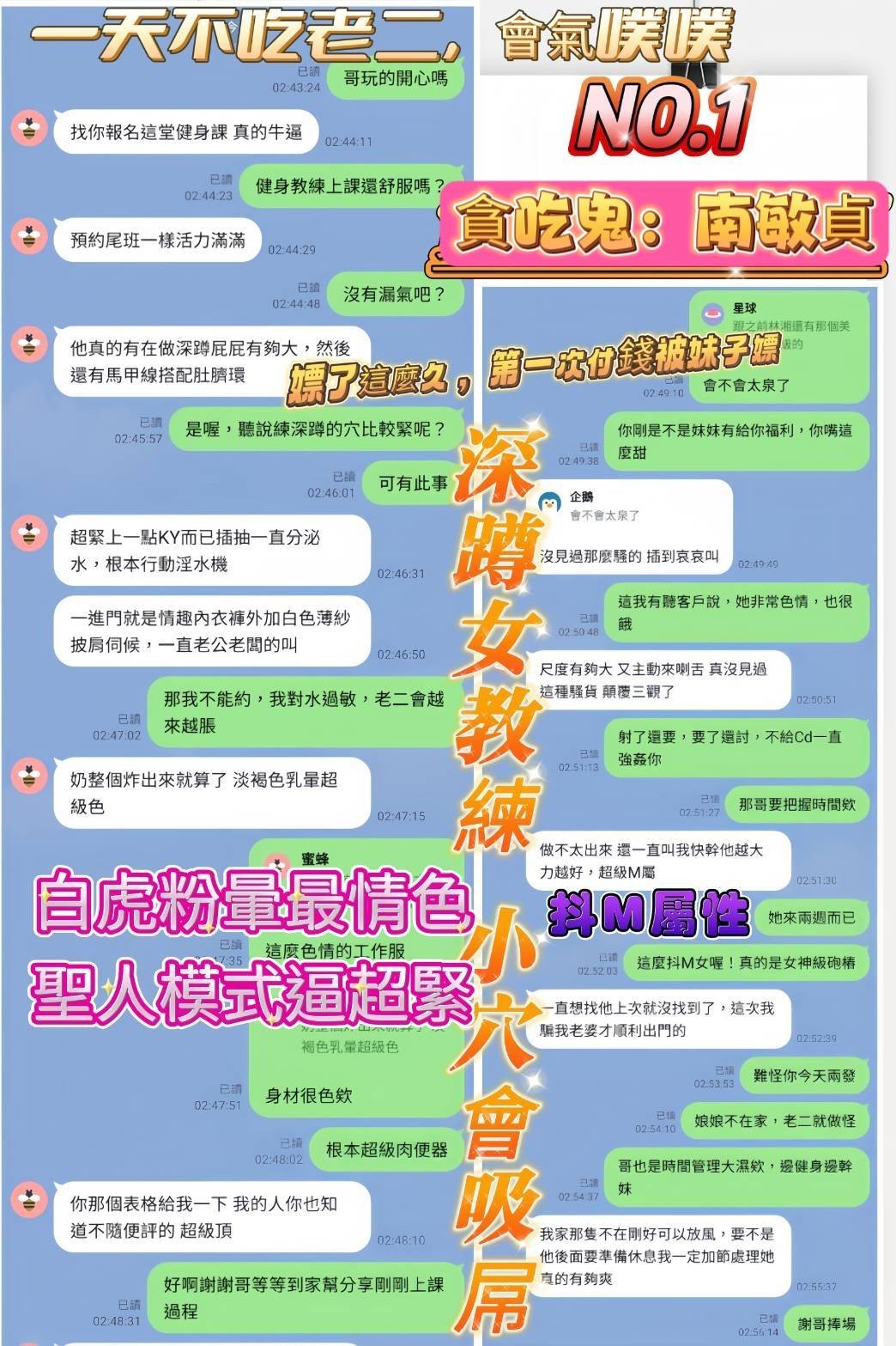 會員圖片