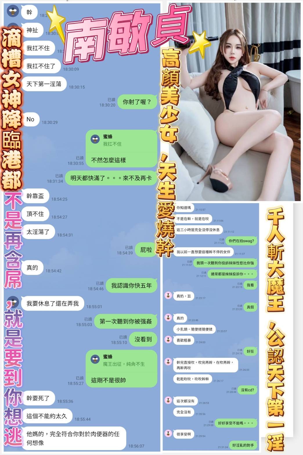 會員圖片