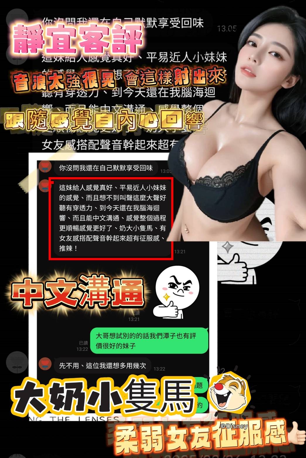 會員圖片