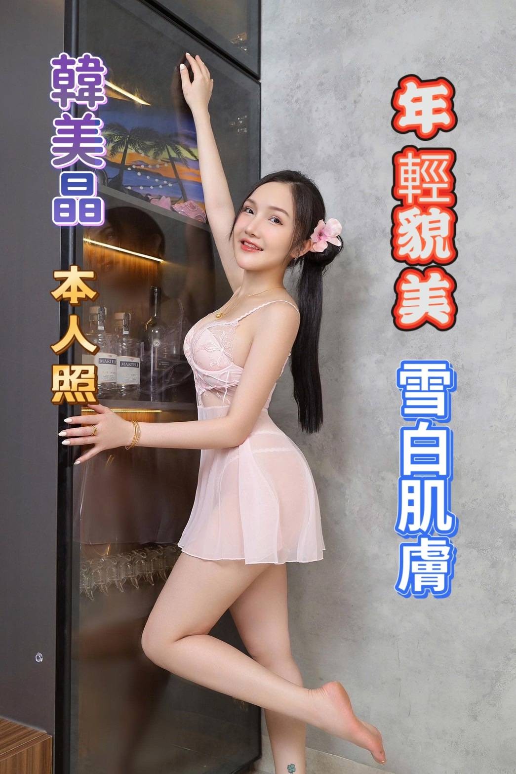 會員圖片