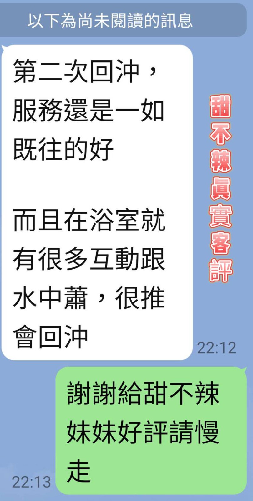 會員圖片