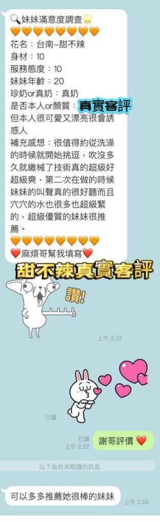 會員圖片