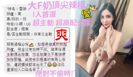 會員圖片