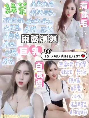 會員圖片