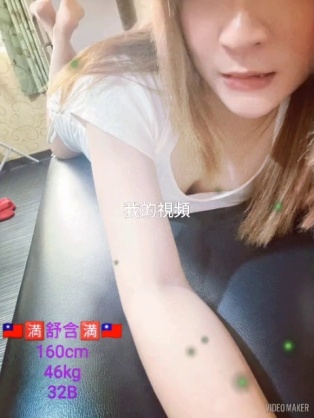 舒含｜嘉義外送茶資料照片 2