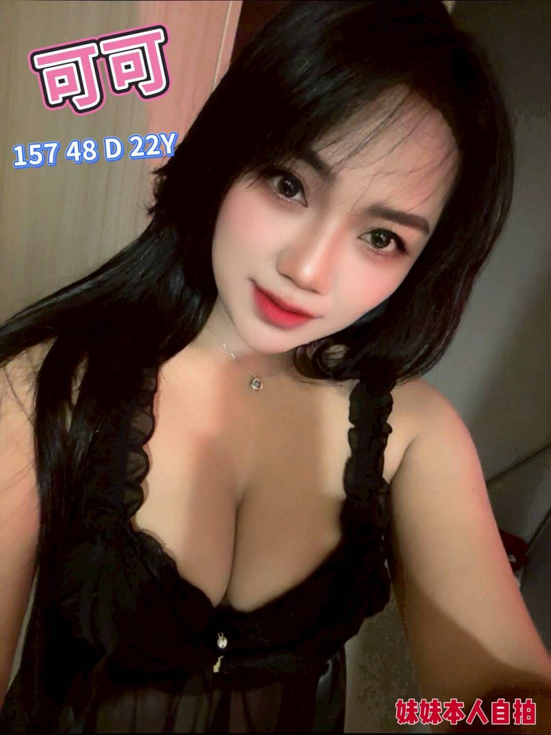 會員圖片