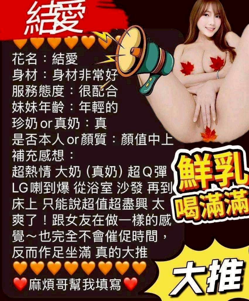 會員圖片