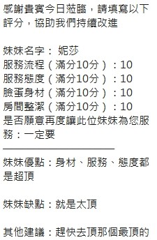 會員圖片