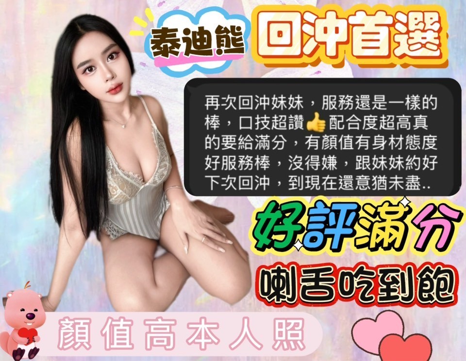 會員圖片