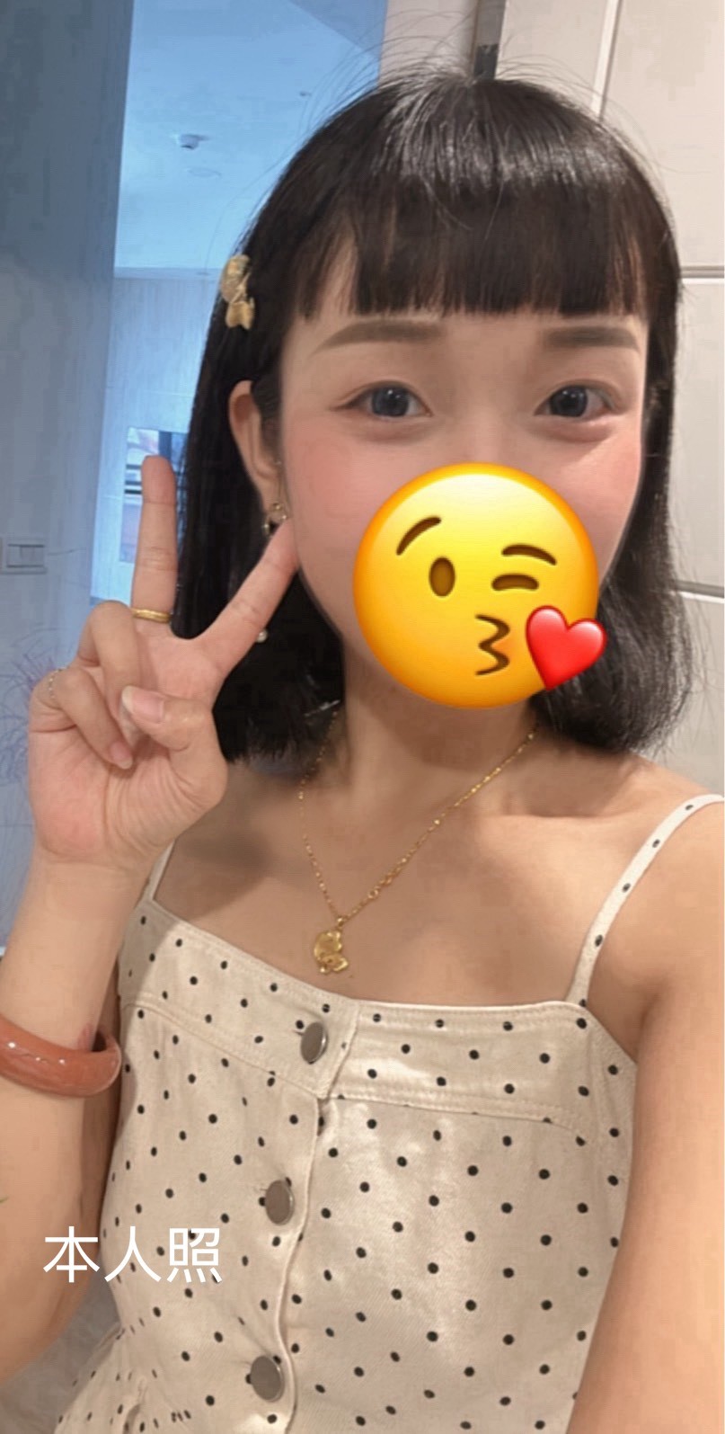 會員圖片