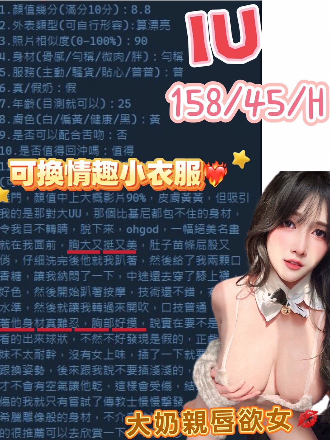 會員圖片