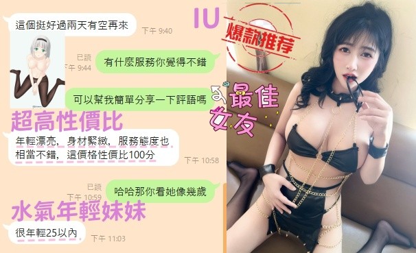 會員圖片