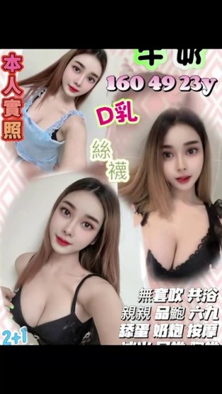 會員圖片