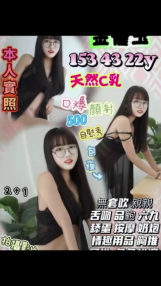 金雀玉｜新竹定點茶資料照片 2
