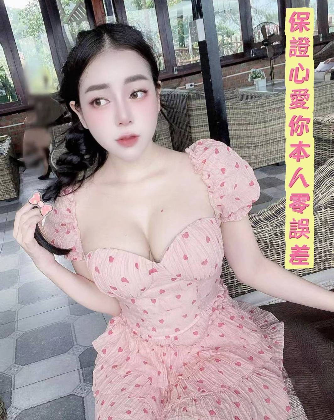 會員圖片