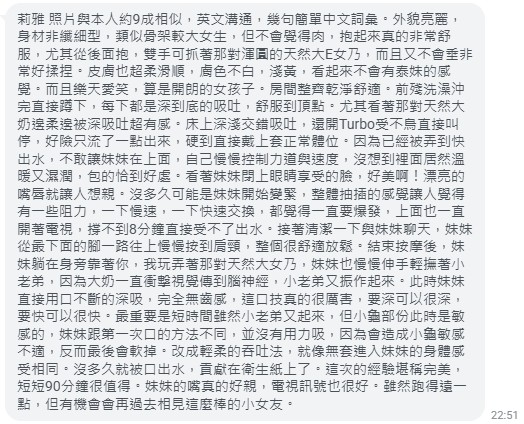 會員圖片