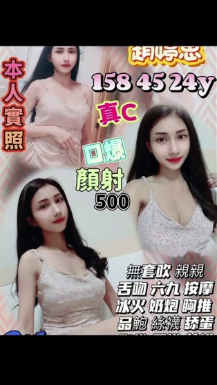 會員圖片