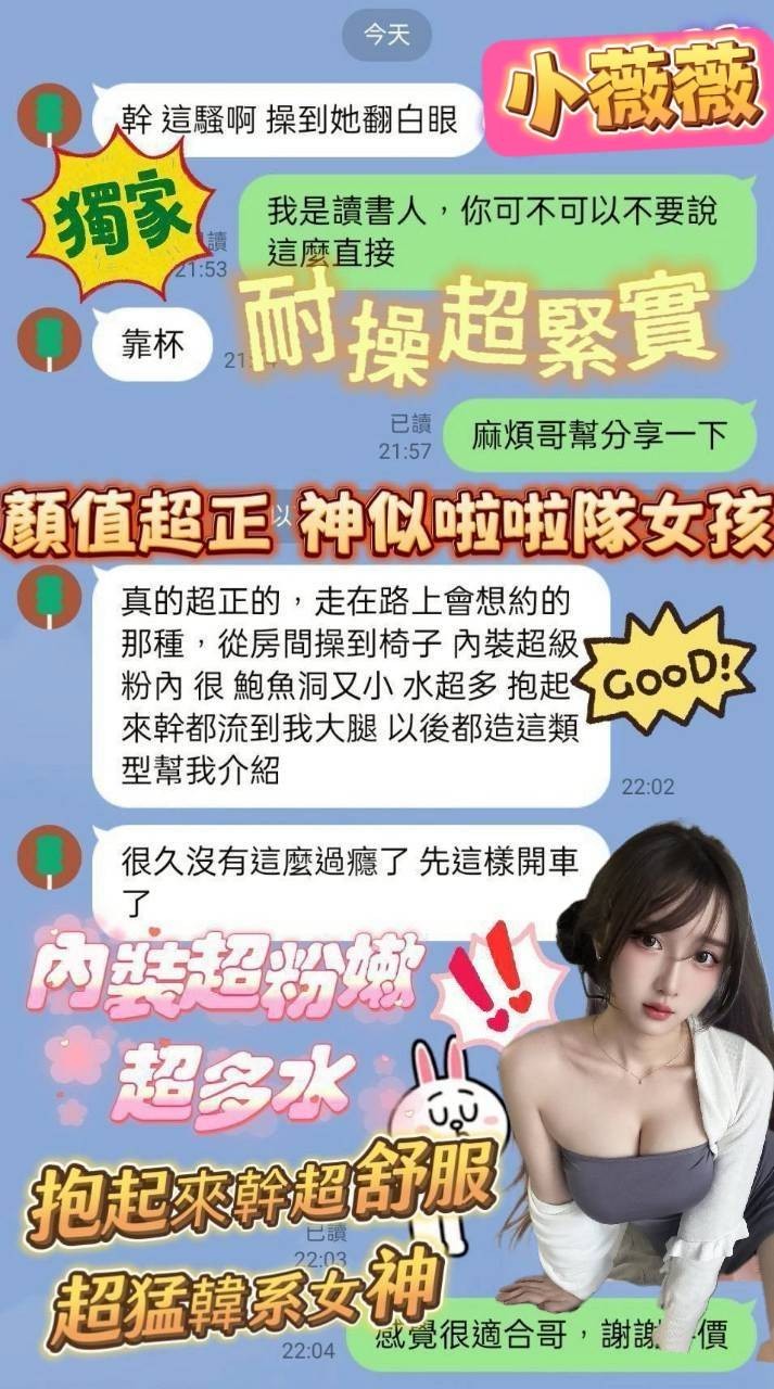 會員圖片