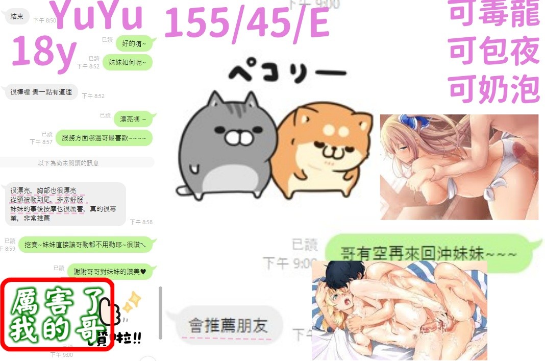 會員圖片