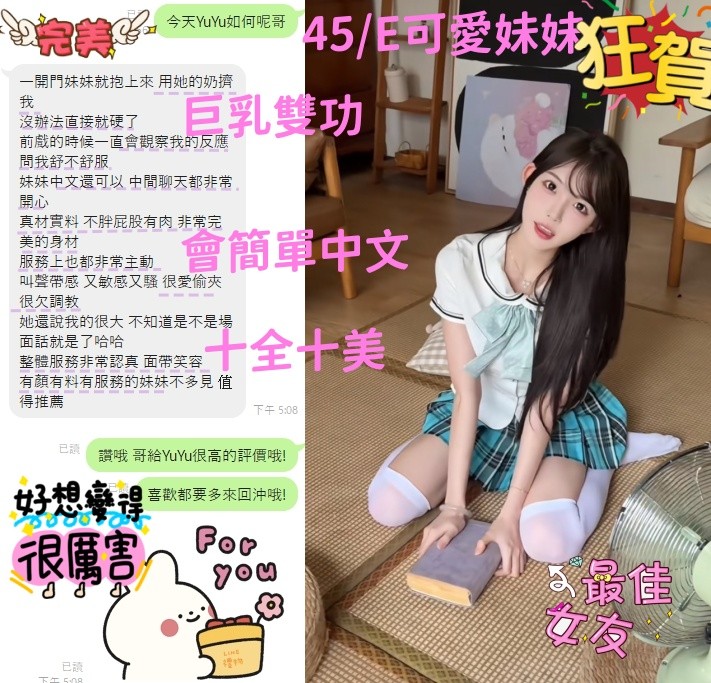 會員圖片