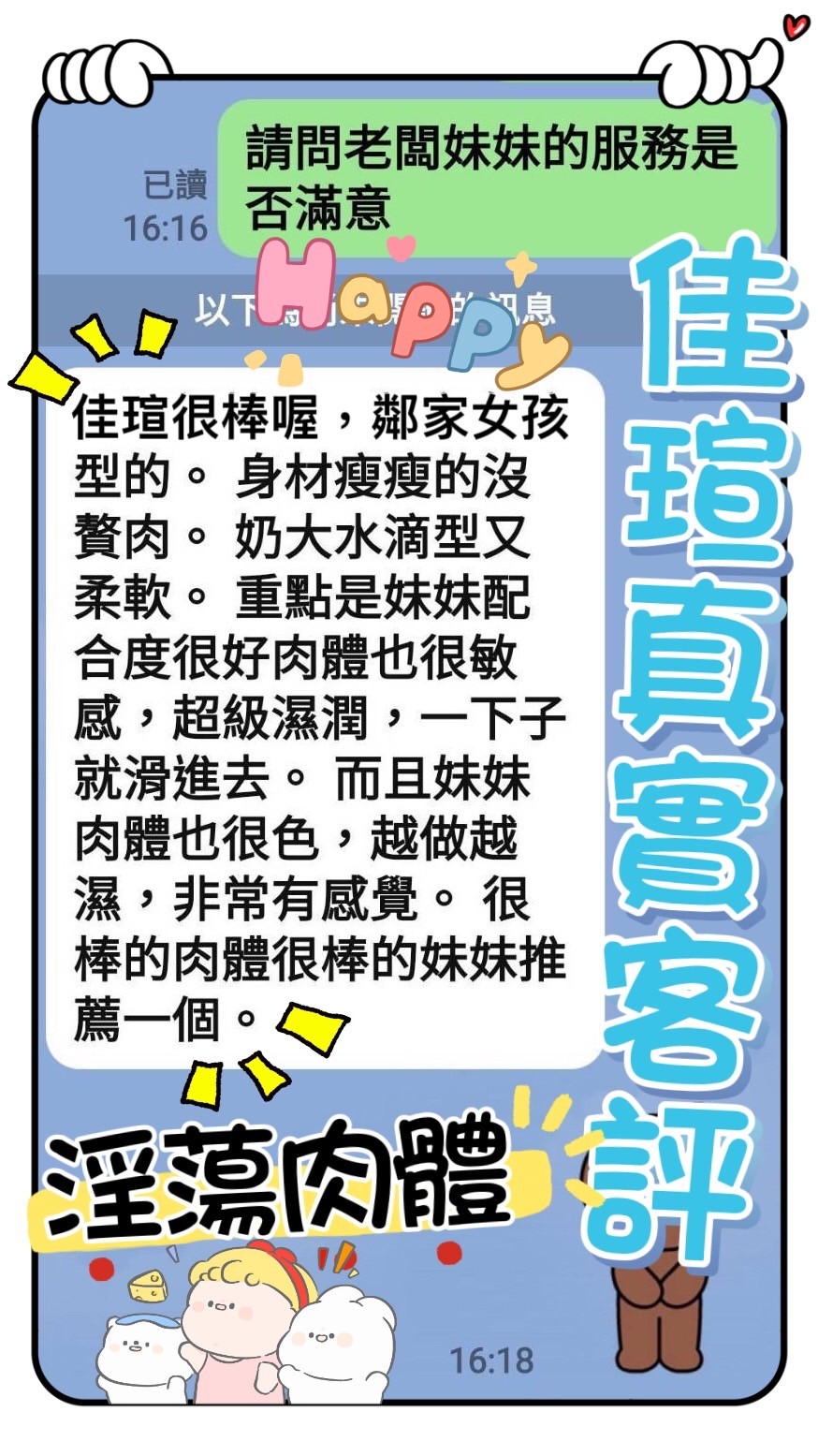 會員圖片