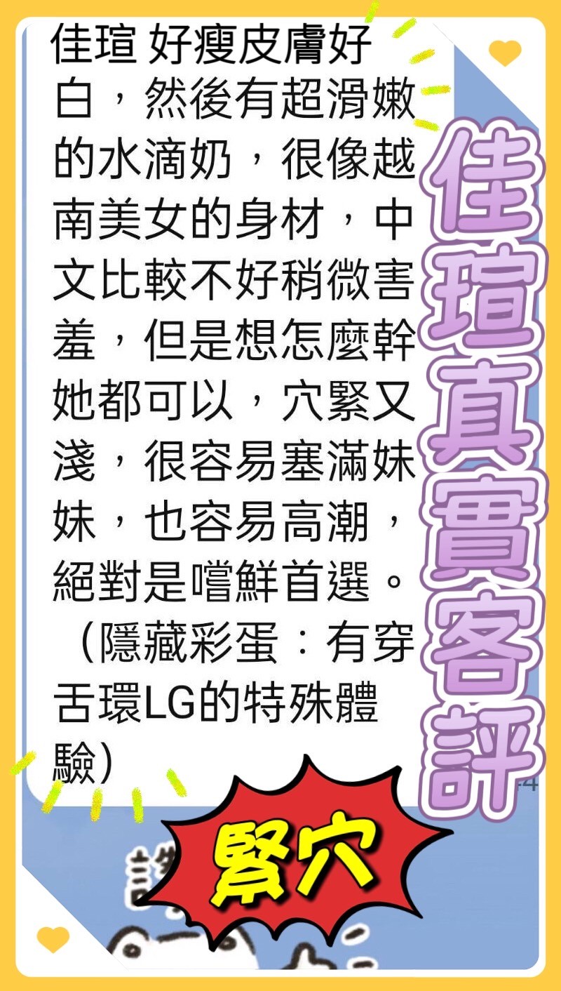 會員圖片