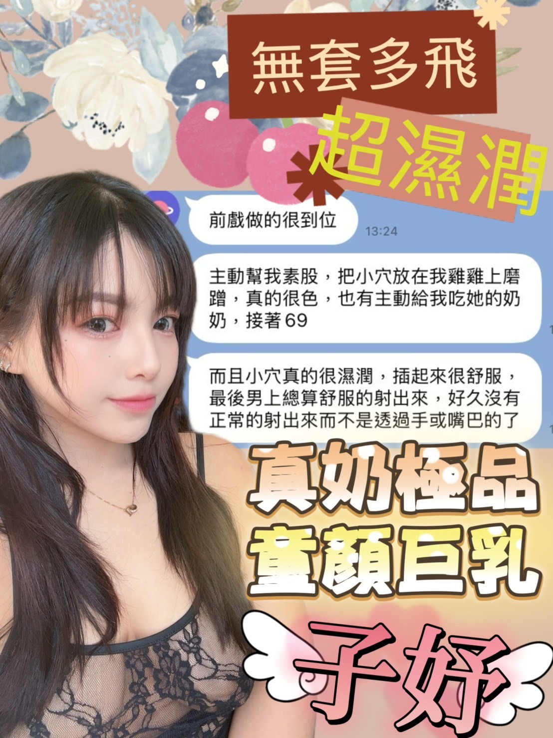 會員圖片