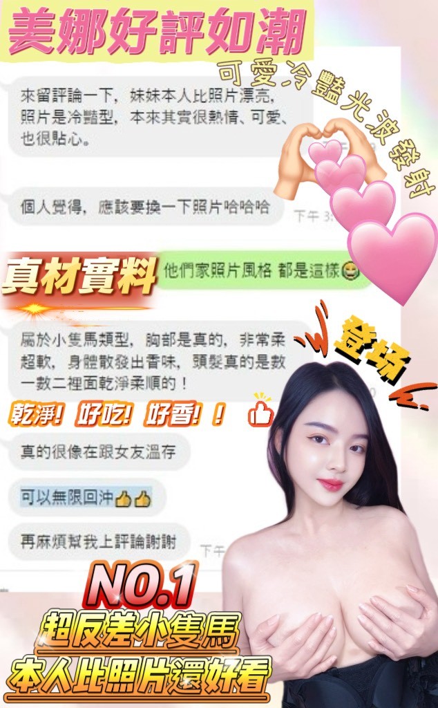 會員圖片