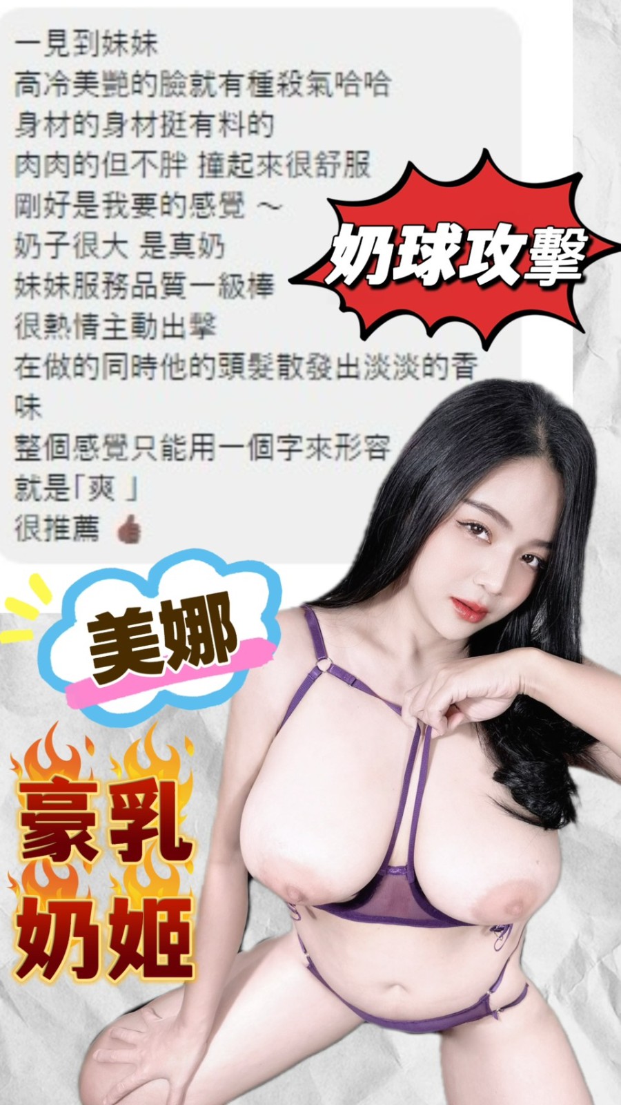 會員圖片