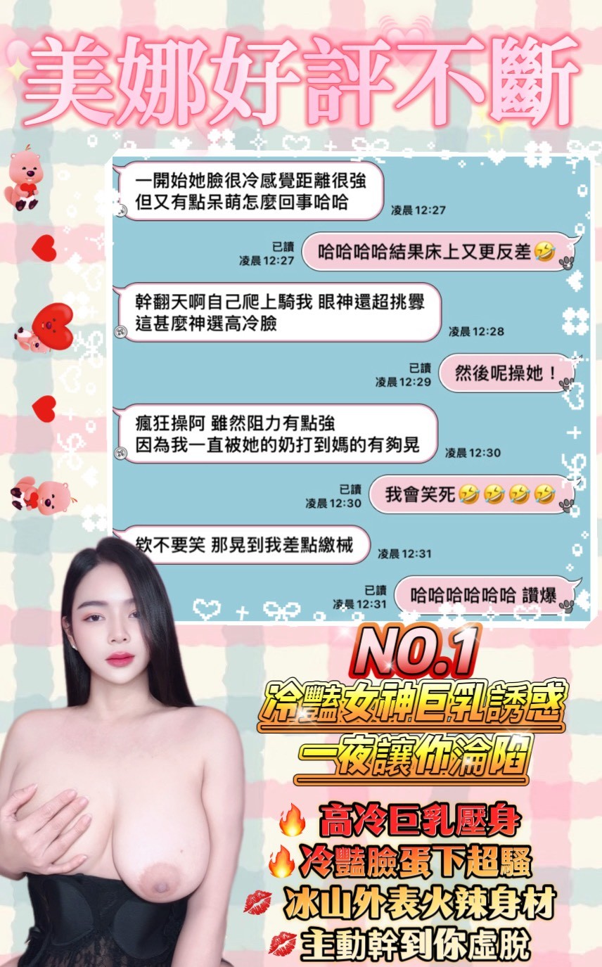 會員圖片