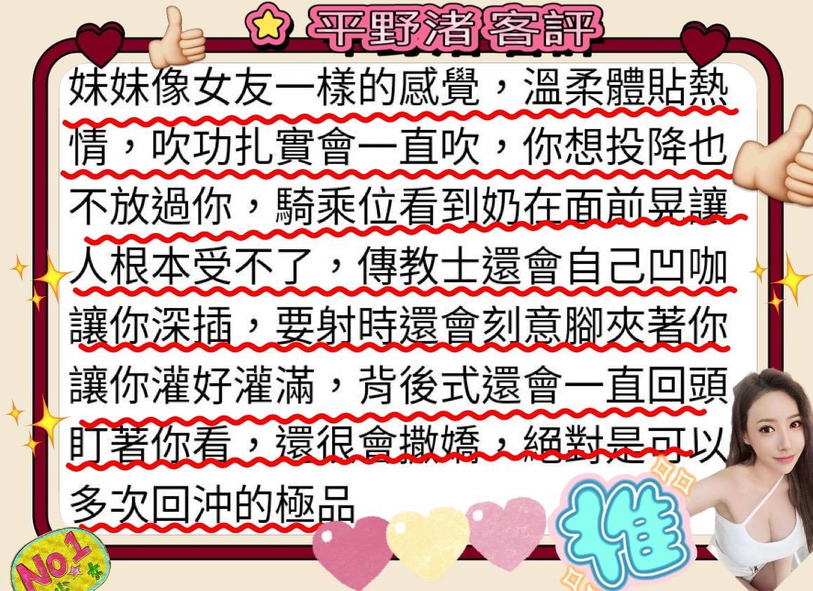 會員圖片