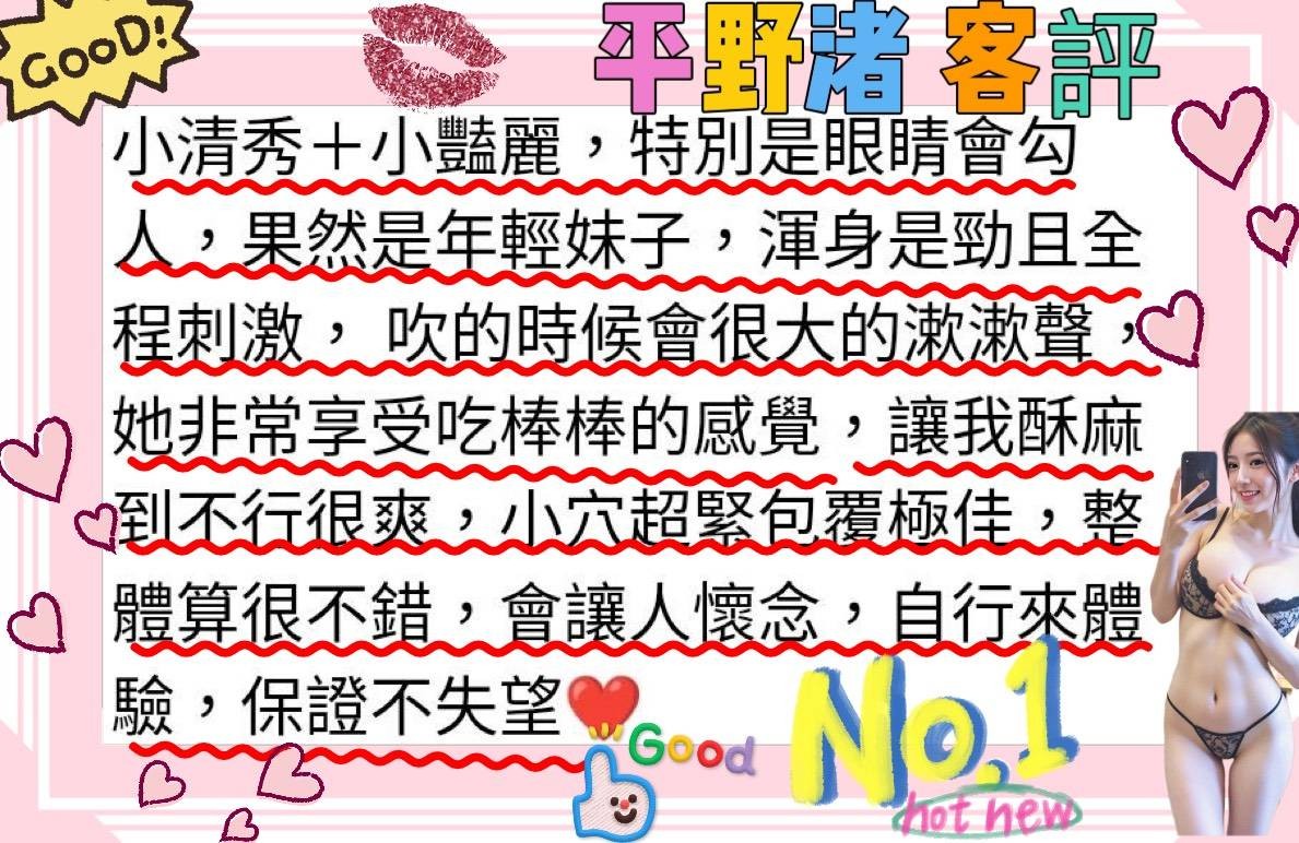 會員圖片