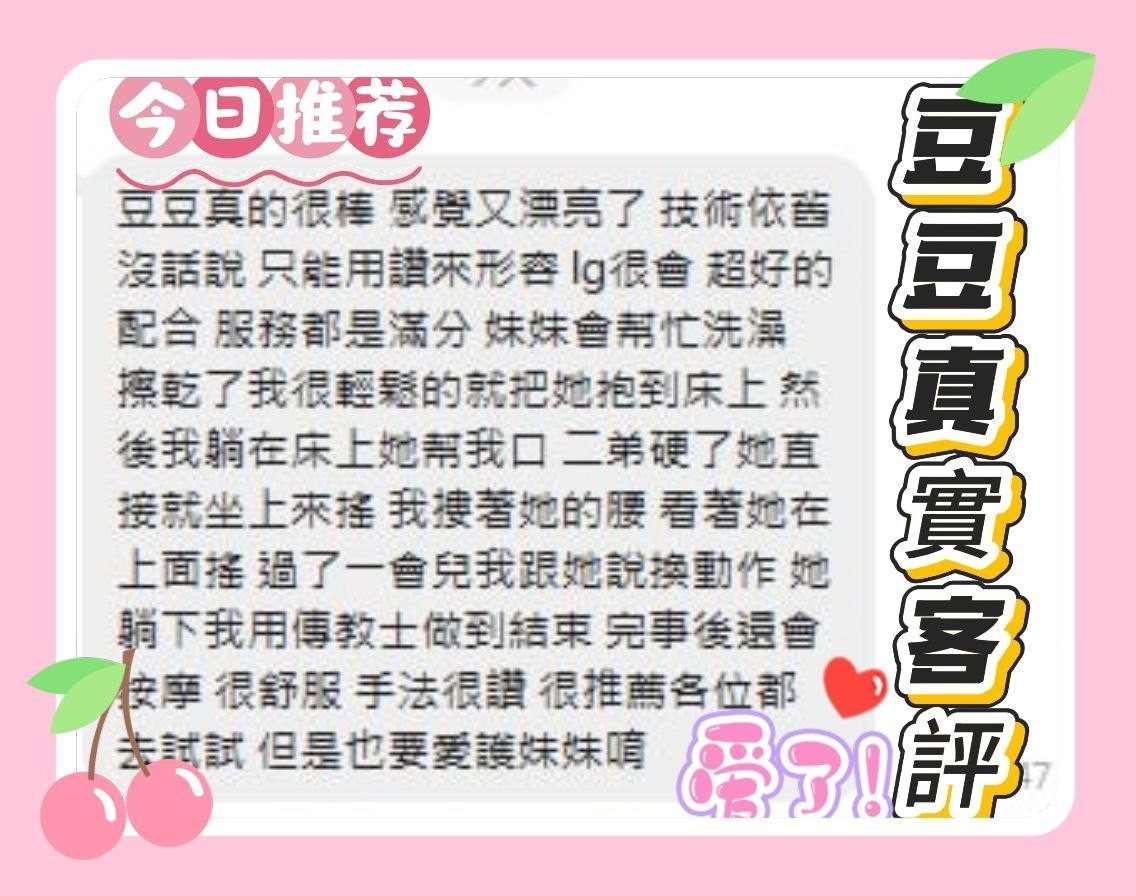 會員圖片