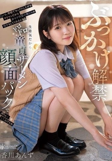 會員圖片