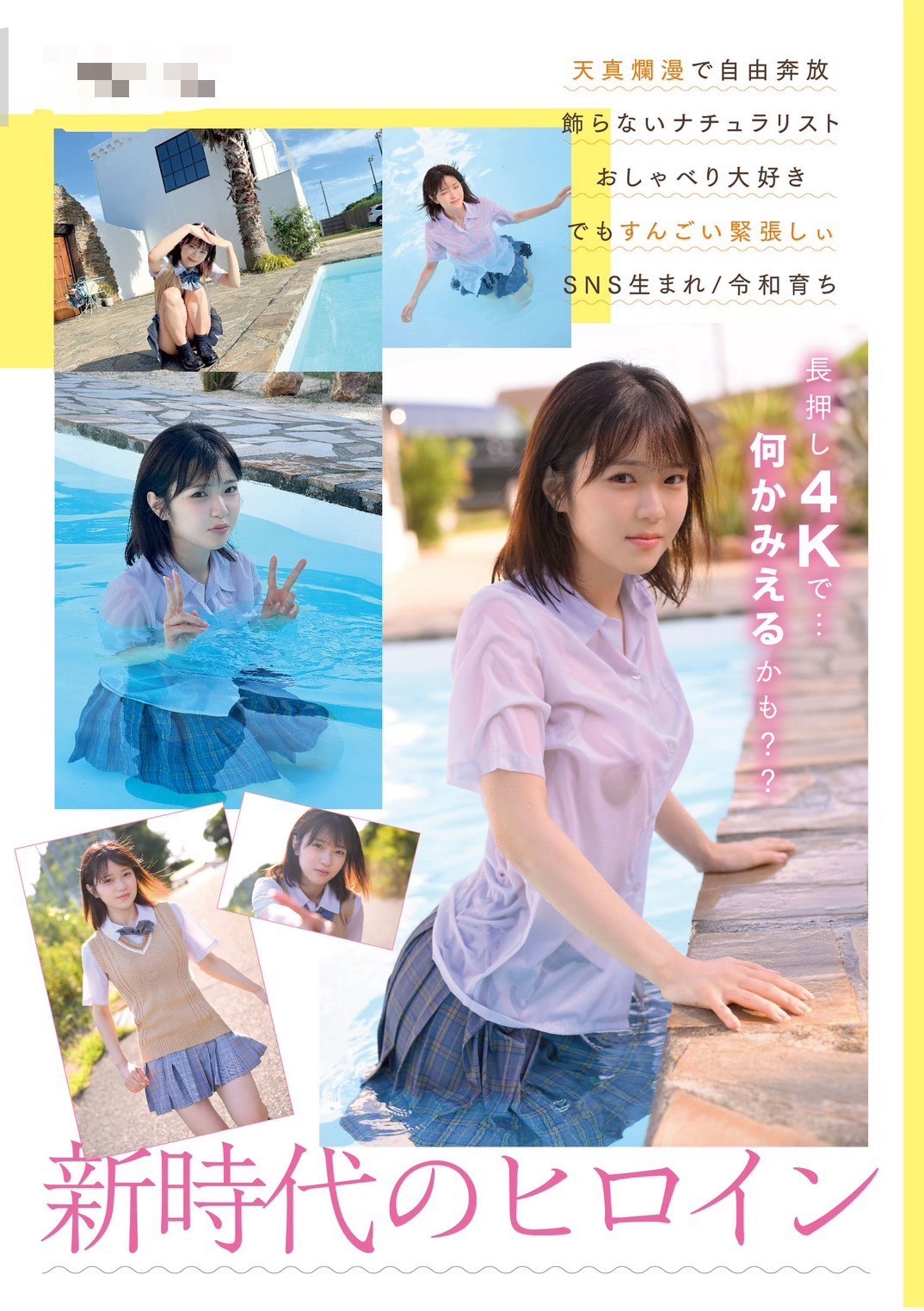 會員圖片