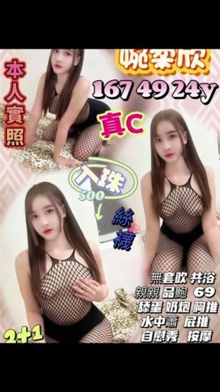 會員圖片