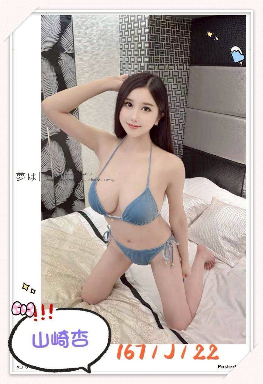 會員圖片