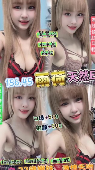 會員圖片