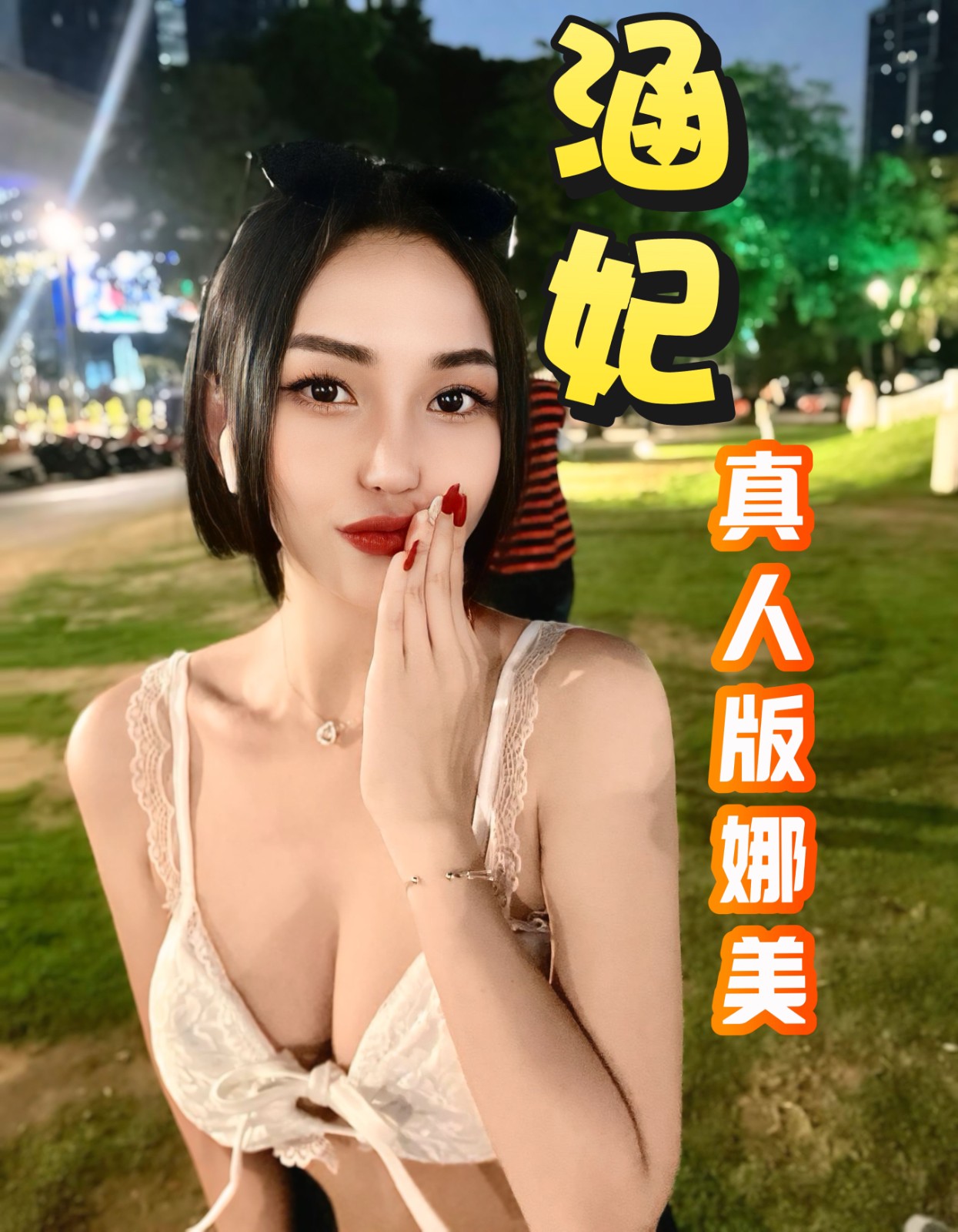 會員圖片
