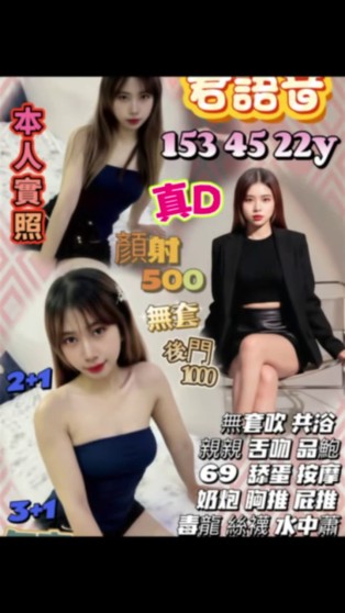 會員圖片