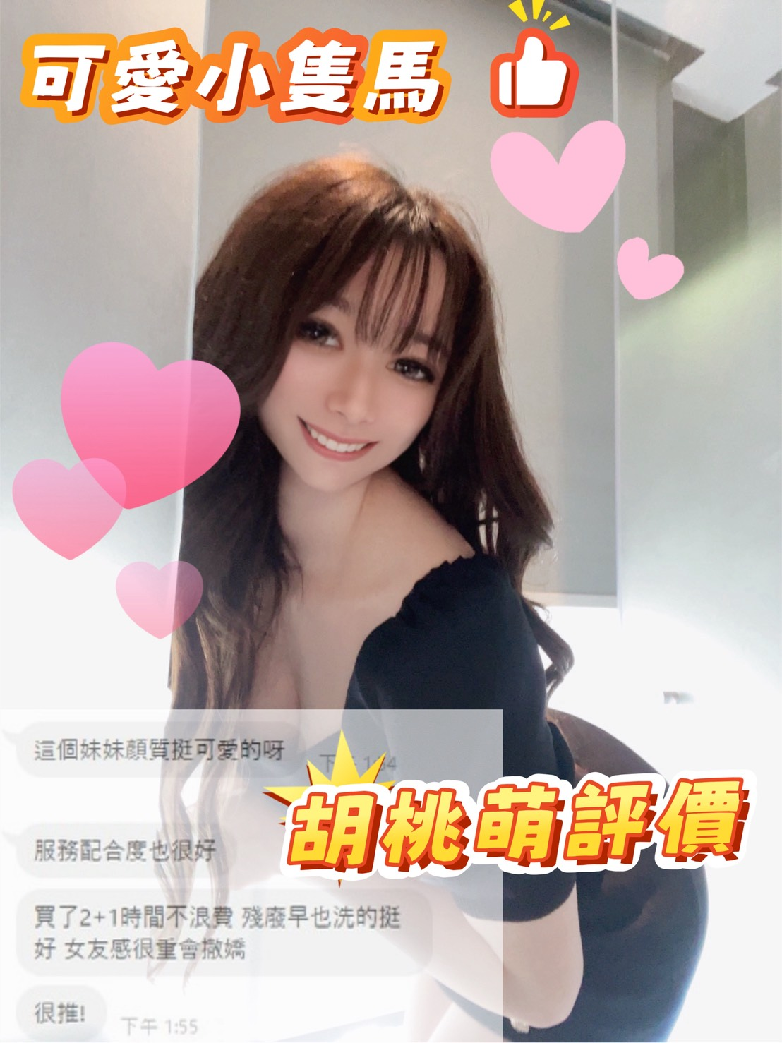 會員圖片