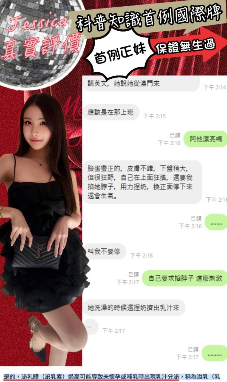 會員圖片