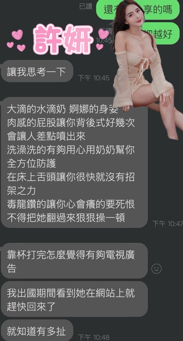 會員圖片