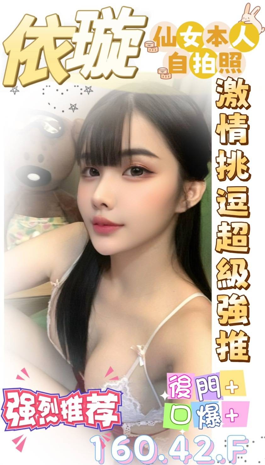 會員圖片